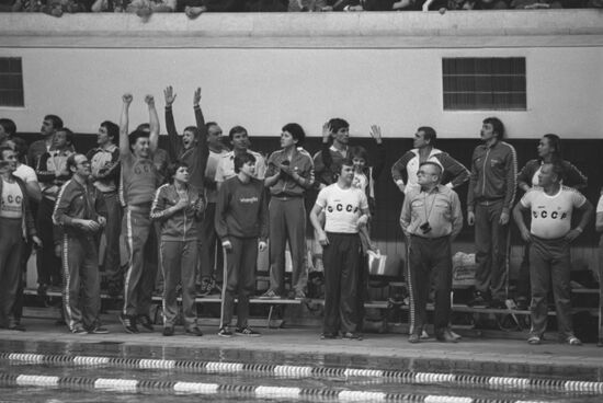 Fourth FINA World Aquatics Championships