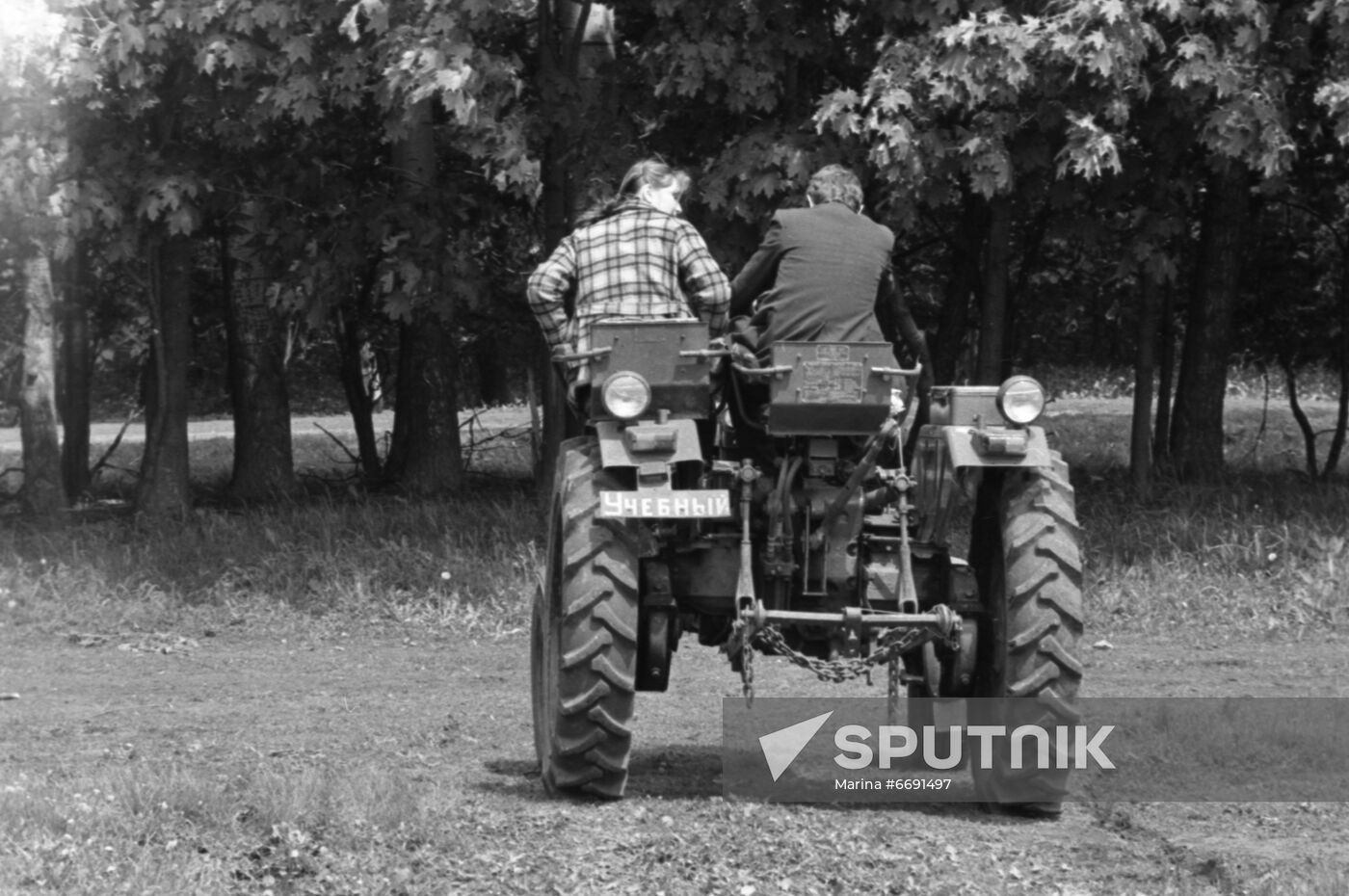 Dokuchayev Institute of Agriculture of Central Black Earth Belt