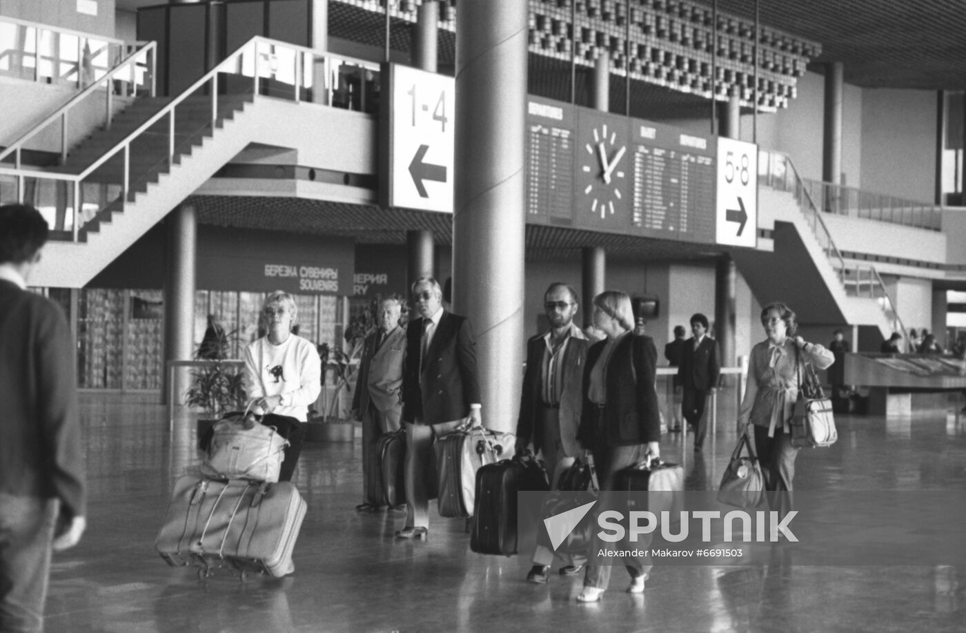 Sheremetyevo International Airport