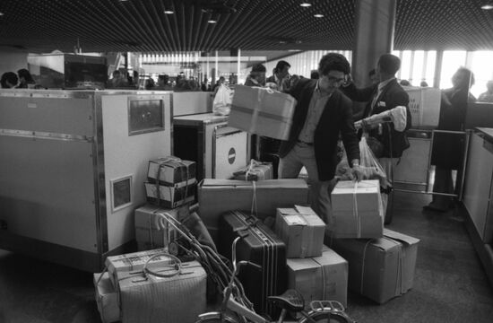 Sheremetyevo International Airport