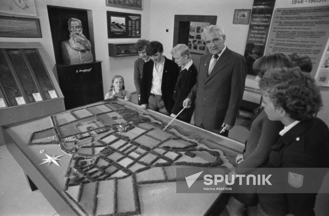Dokuchayev Institute of Agriculture of Central Black Earth Belt