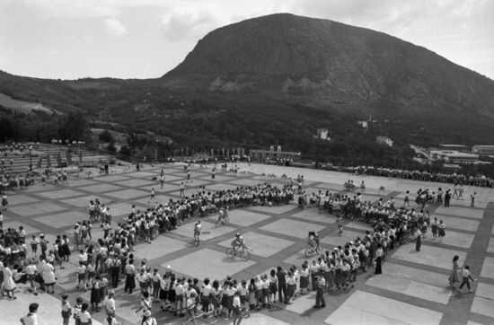 Artek, Lenin National Pioneer Camp