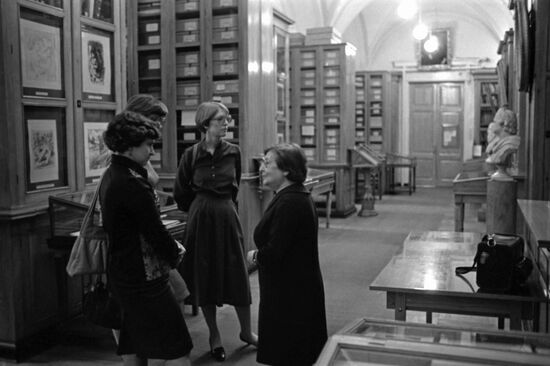 Saltykov-Shchedrin State Public Library