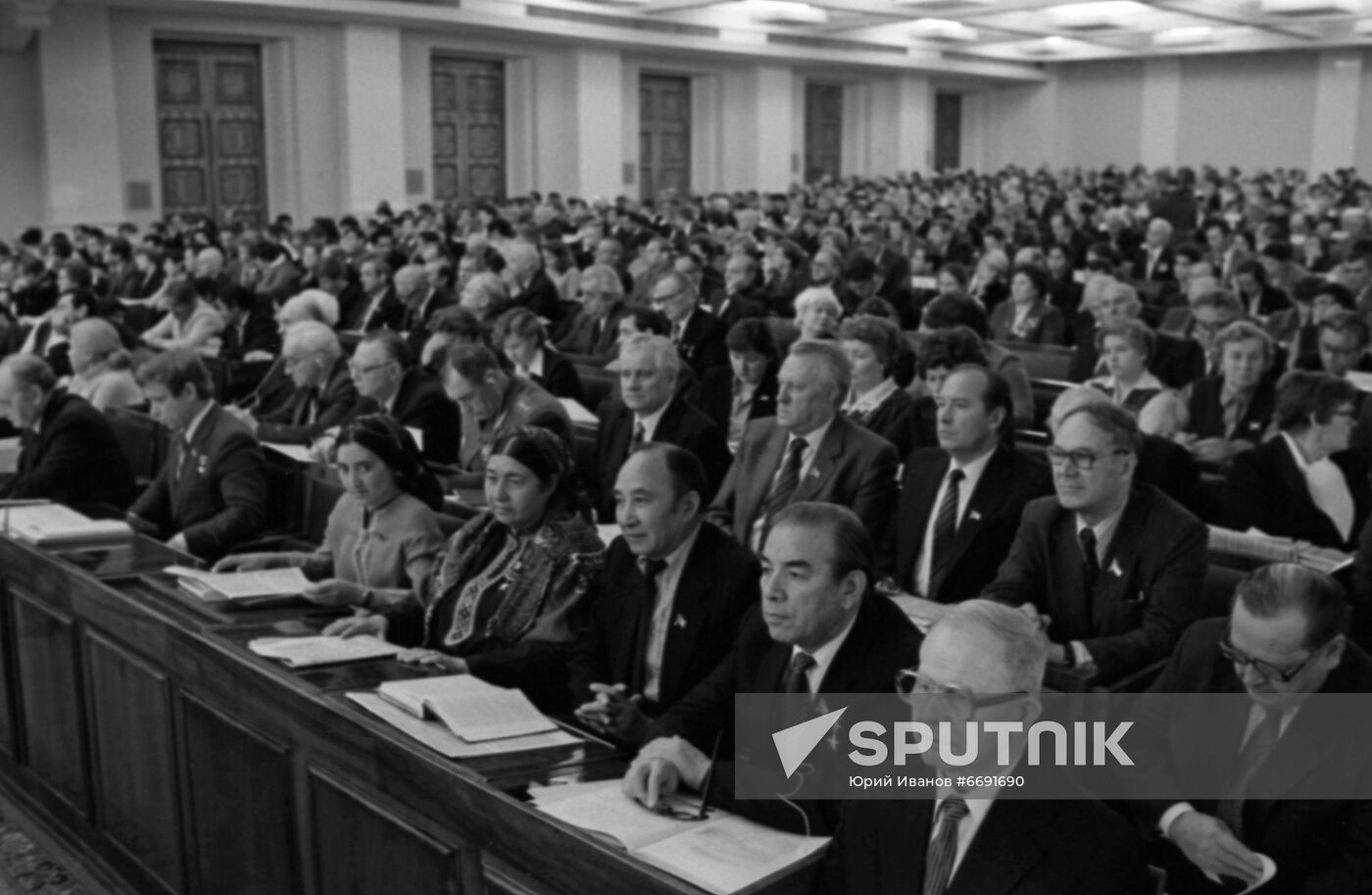 7th Session of Supreme Soviet of USSR