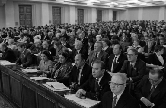 7th Session of Supreme Soviet of USSR