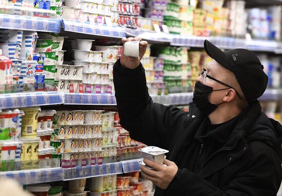 Russia Economy Food Prices