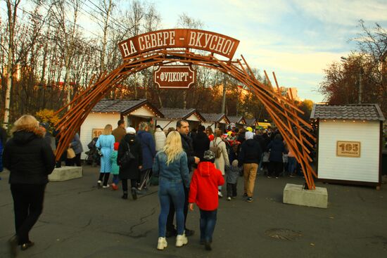 Murmansk celebrates its 105th anniversary