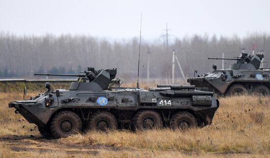 Russia CSTO Collective Peacekeeping Forces Drills