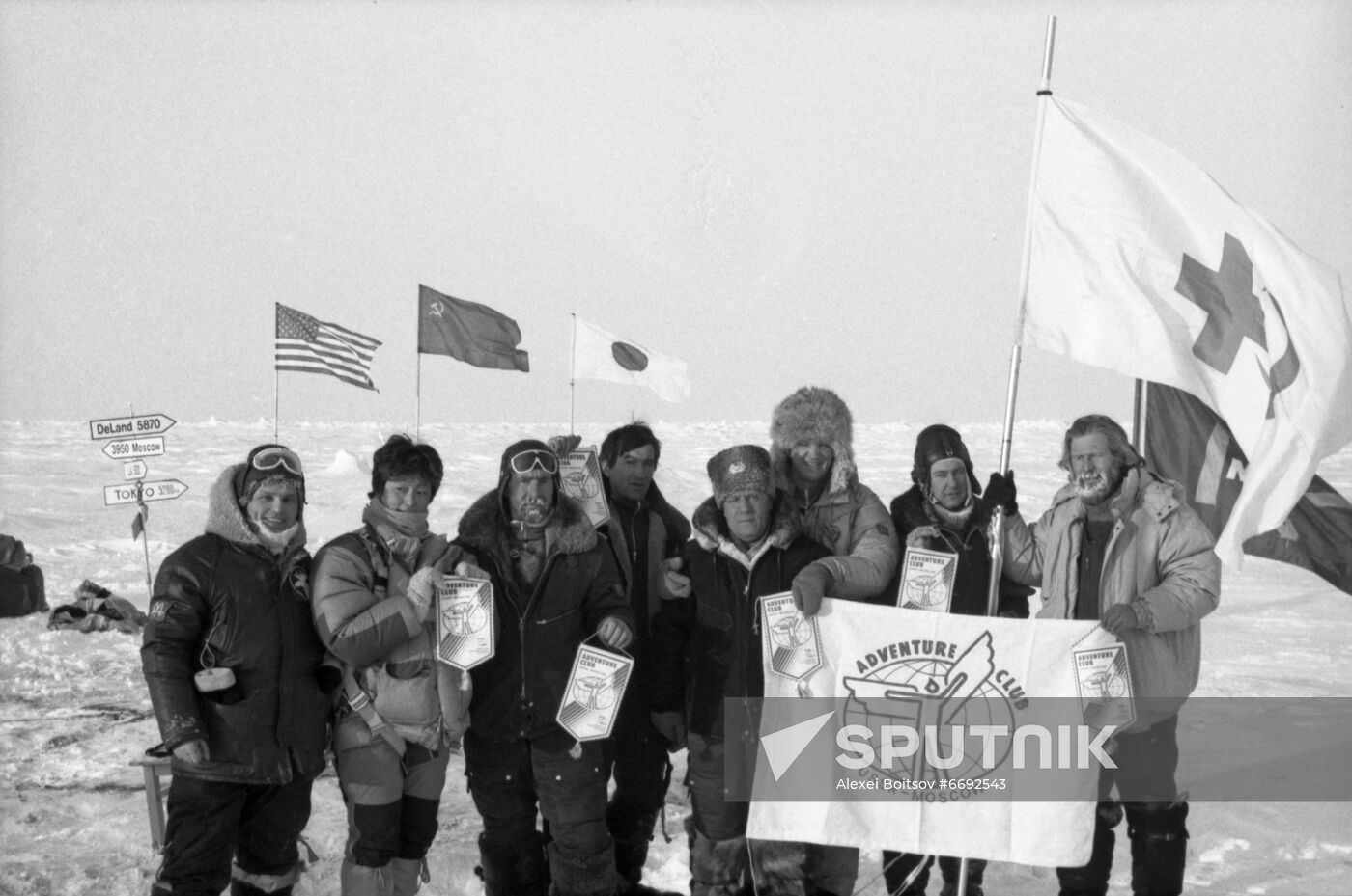 First international parachute expedition to North Pole