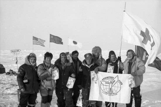 First international parachute expedition to North Pole
