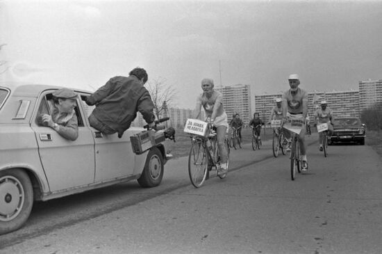 South Caucasus and Middle East Hot Zones Bicycle Race