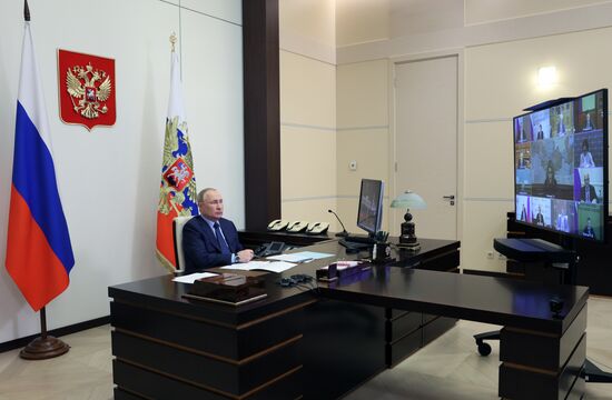 Russia Putin Government