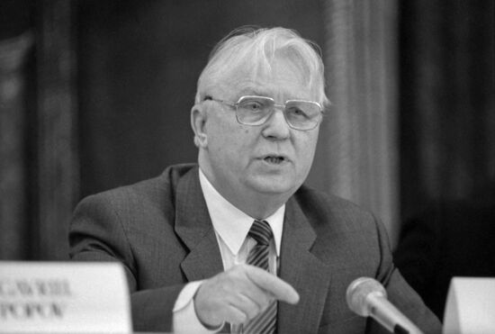 Roundtable discussion, The USSR: How to Avoid a Disaster?