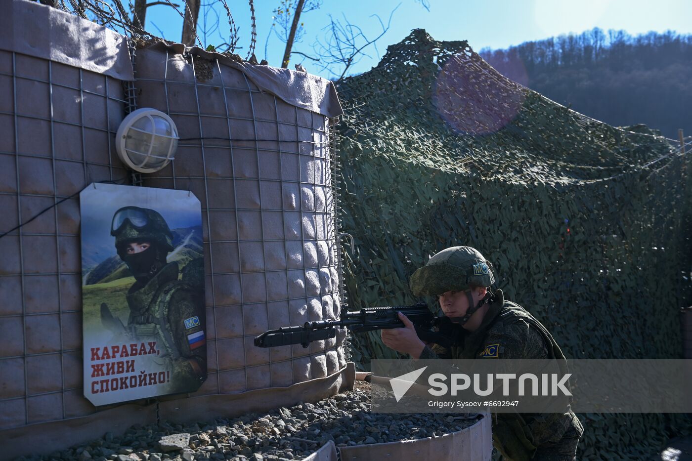 Azerbaijan Russia Peacekeeping Forces