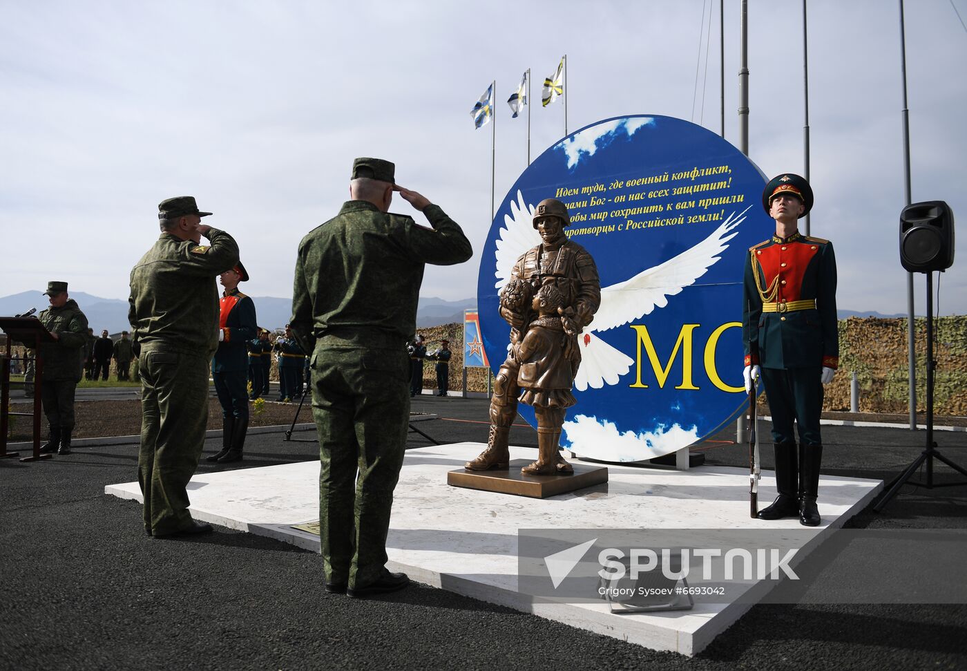 Azerbaijan Russia Peacekeeping Forces