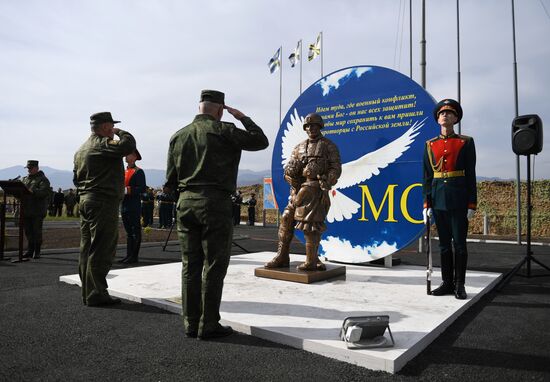 Azerbaijan Russia Peacekeeping Forces