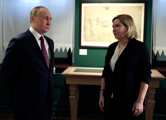 Russia Putin Dostoevsky Anniversary