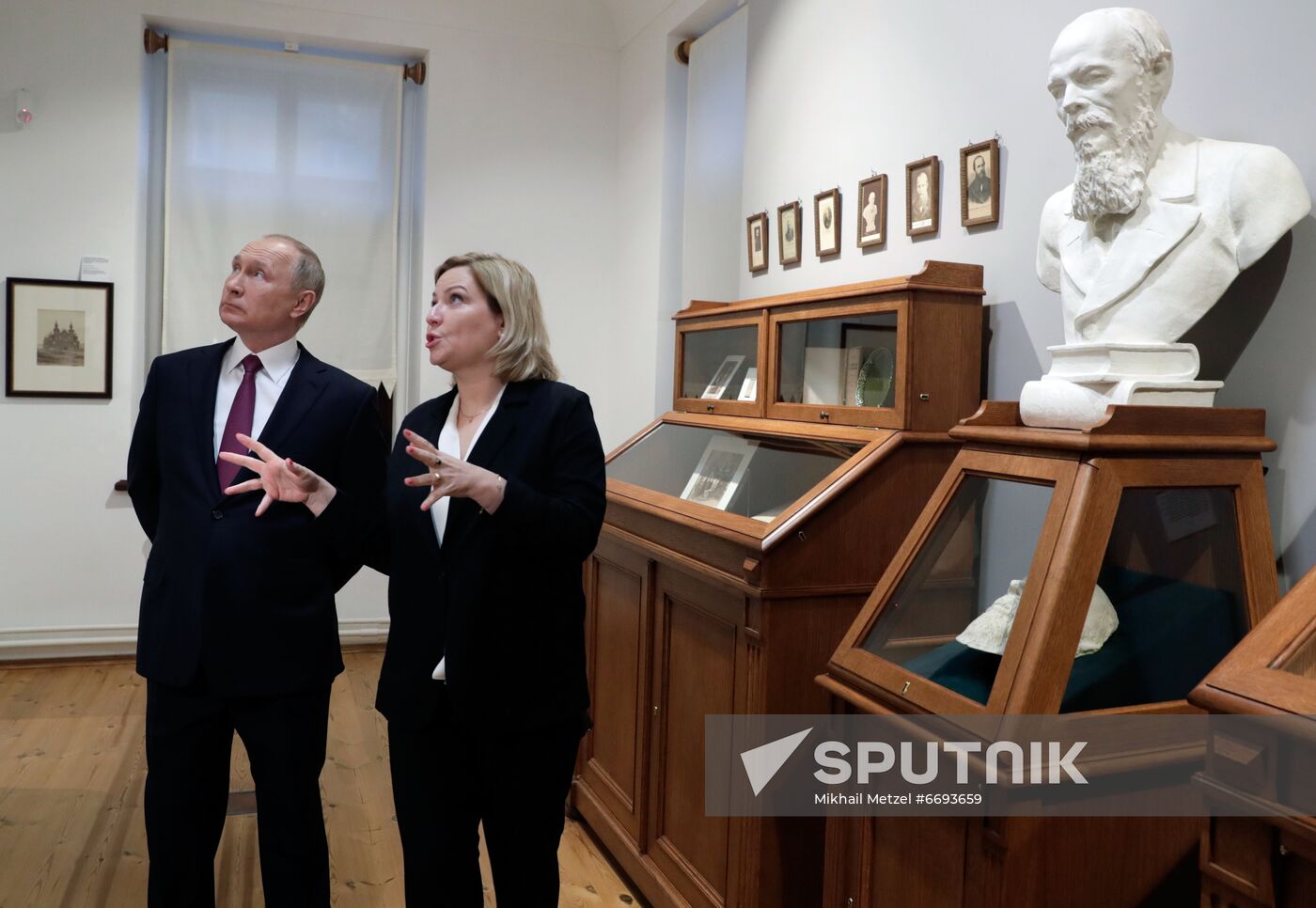 Russia Putin Dostoevsky Anniversary