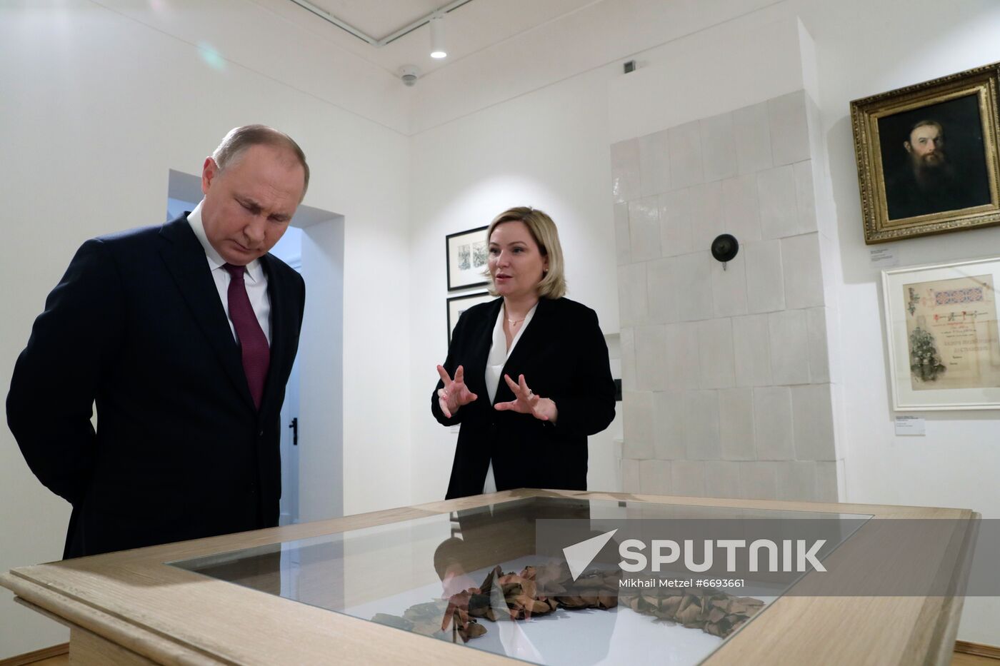 Russia Putin Dostoevsky Anniversary