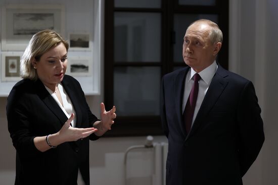 Russia Putin Dostoevsky Anniversary