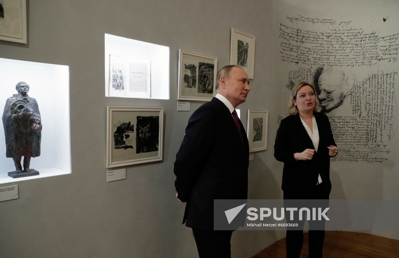 Russia Putin Dostoevsky Anniversary