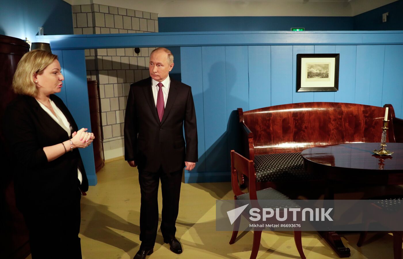 Russia Putin Dostoevsky Anniversary