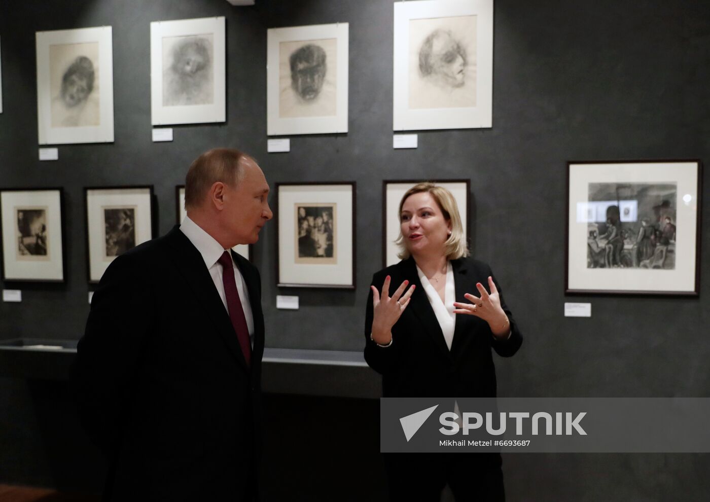 Russia Putin Dostoevsky Anniversary