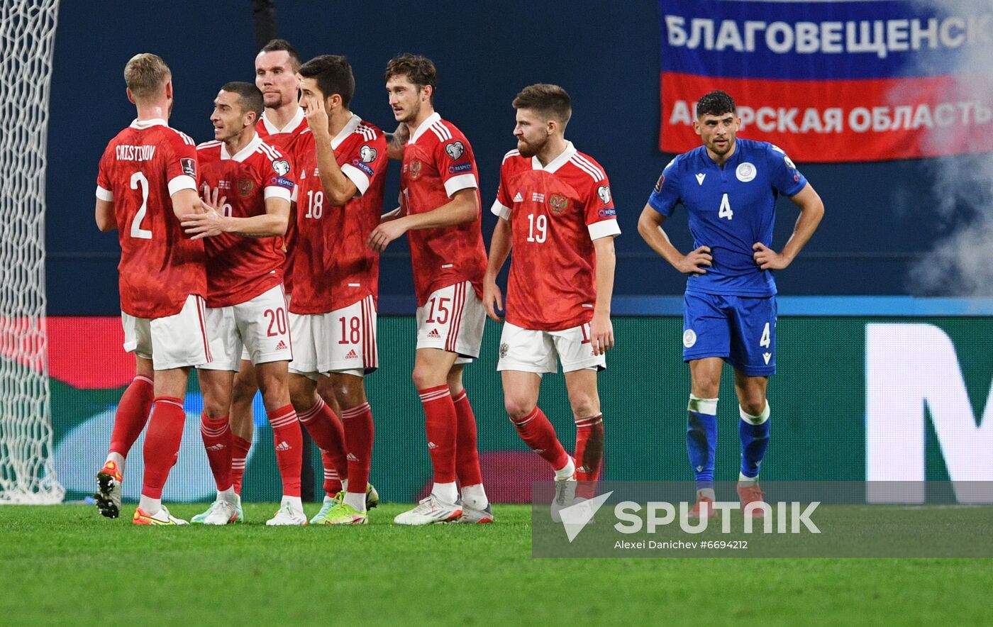 Russia Soccer 2022 World Cup Qualifiers Russia - Cyprus