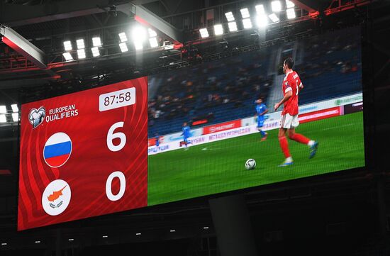 Russia Soccer 2022 World Cup Qualifiers Russia - Cyprus