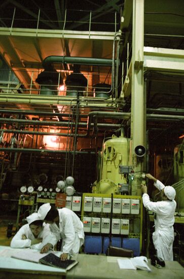 Armenian nuclear power plant