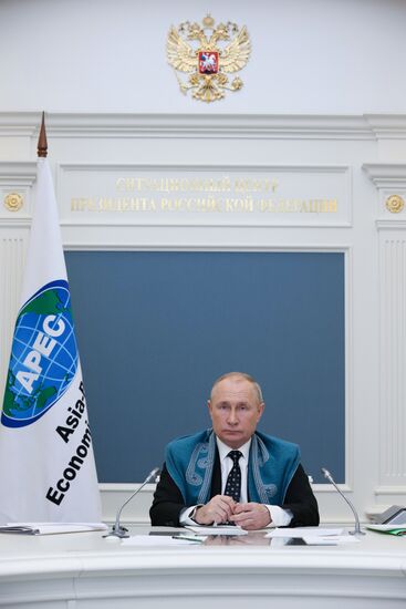 Russia Putin APEC Summit