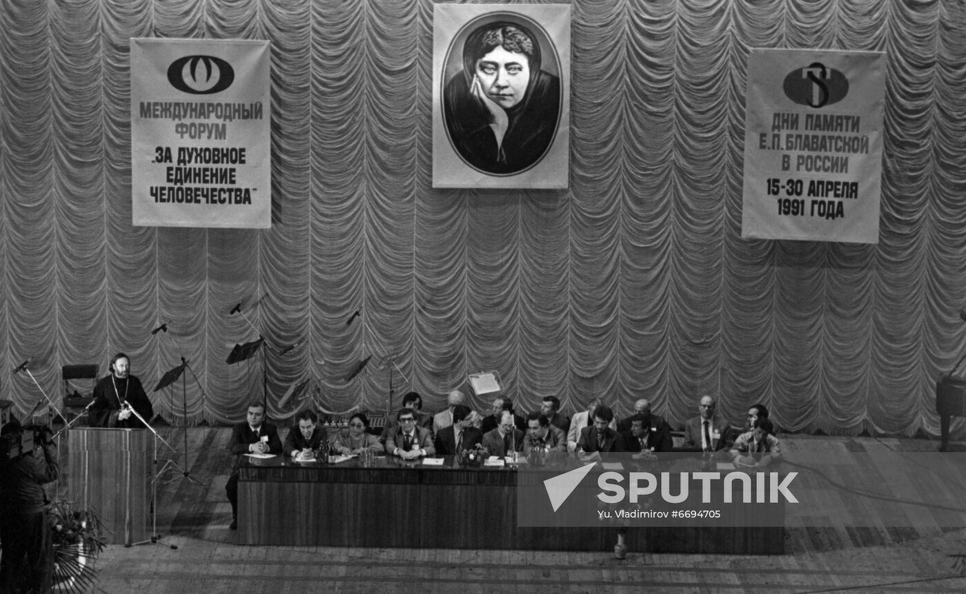 International Forum in memory of Helena Blavatsky