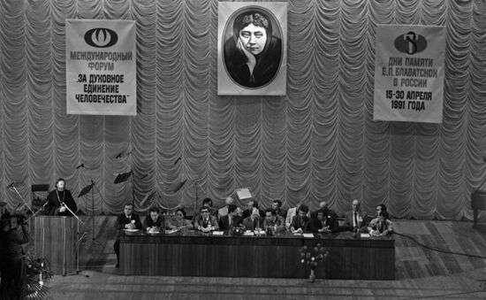 International Forum in memory of Helena Blavatsky