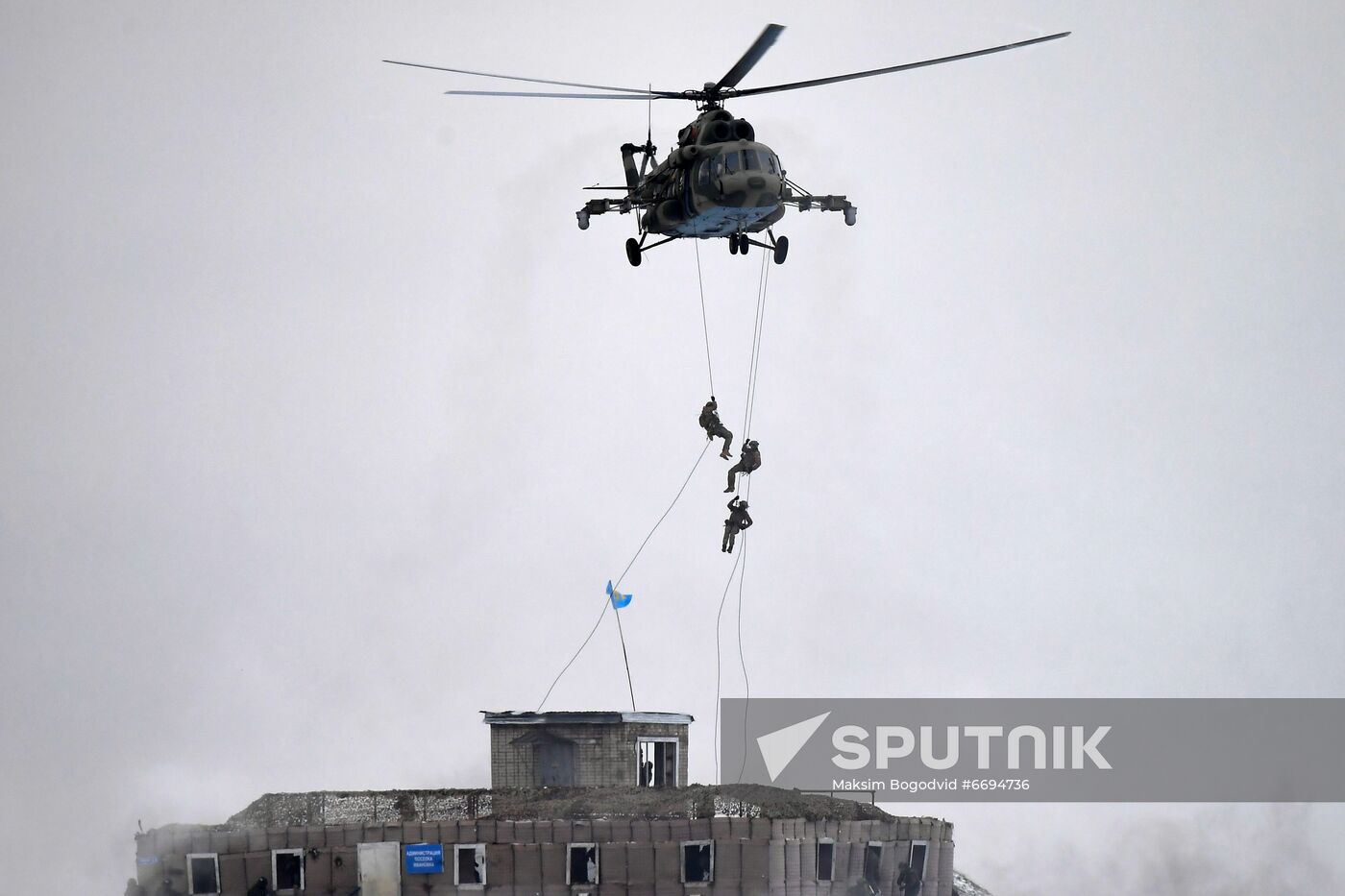 Russia CSTO Collective Peacekeeping Forces Drills