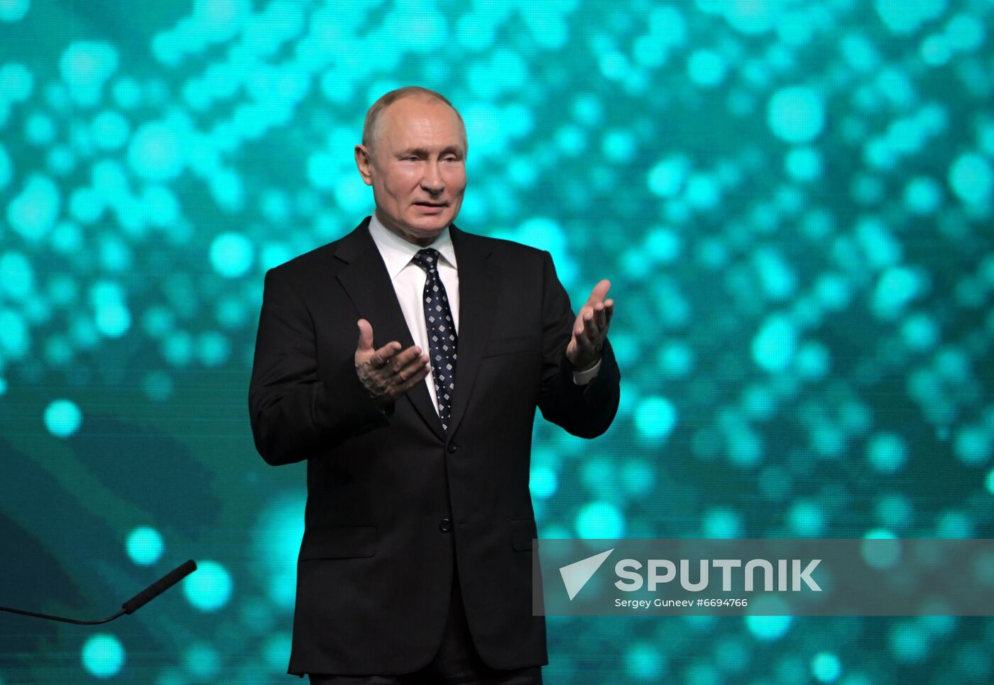 Russia Putin Artificial Intelligence Journey Conference