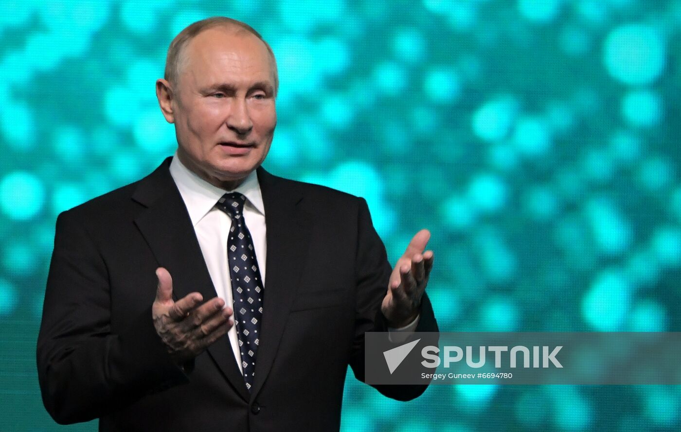 Russia Putin Artificial Intelligence Journey Conference