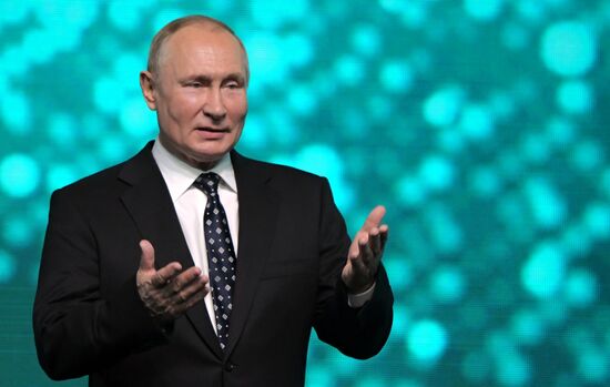 Russia Putin Artificial Intelligence Journey Conference