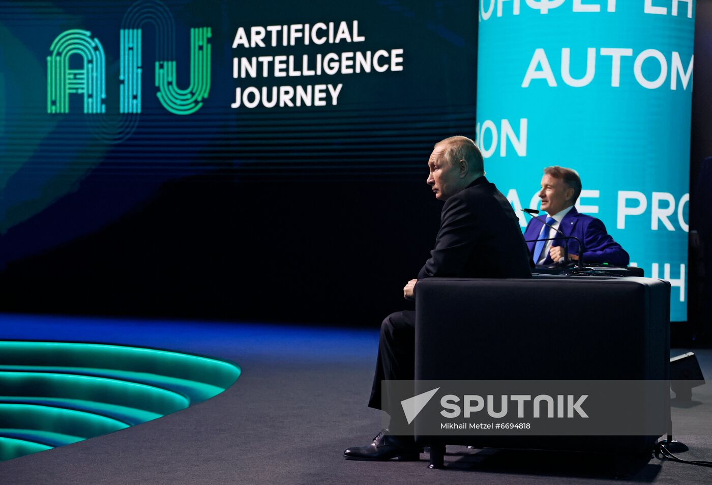 Russia Putin Artificial Intelligence Journey Conference