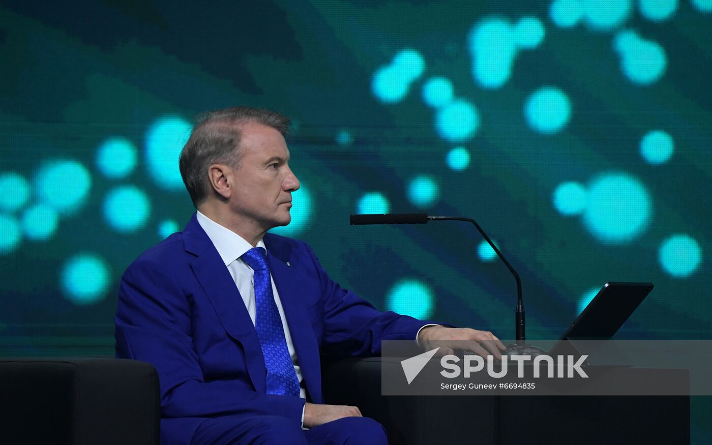 Russia Putin Artificial Intelligence Journey Conference