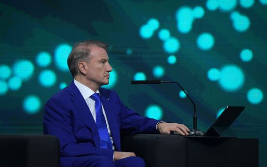 Russia Putin Artificial Intelligence Journey Conference