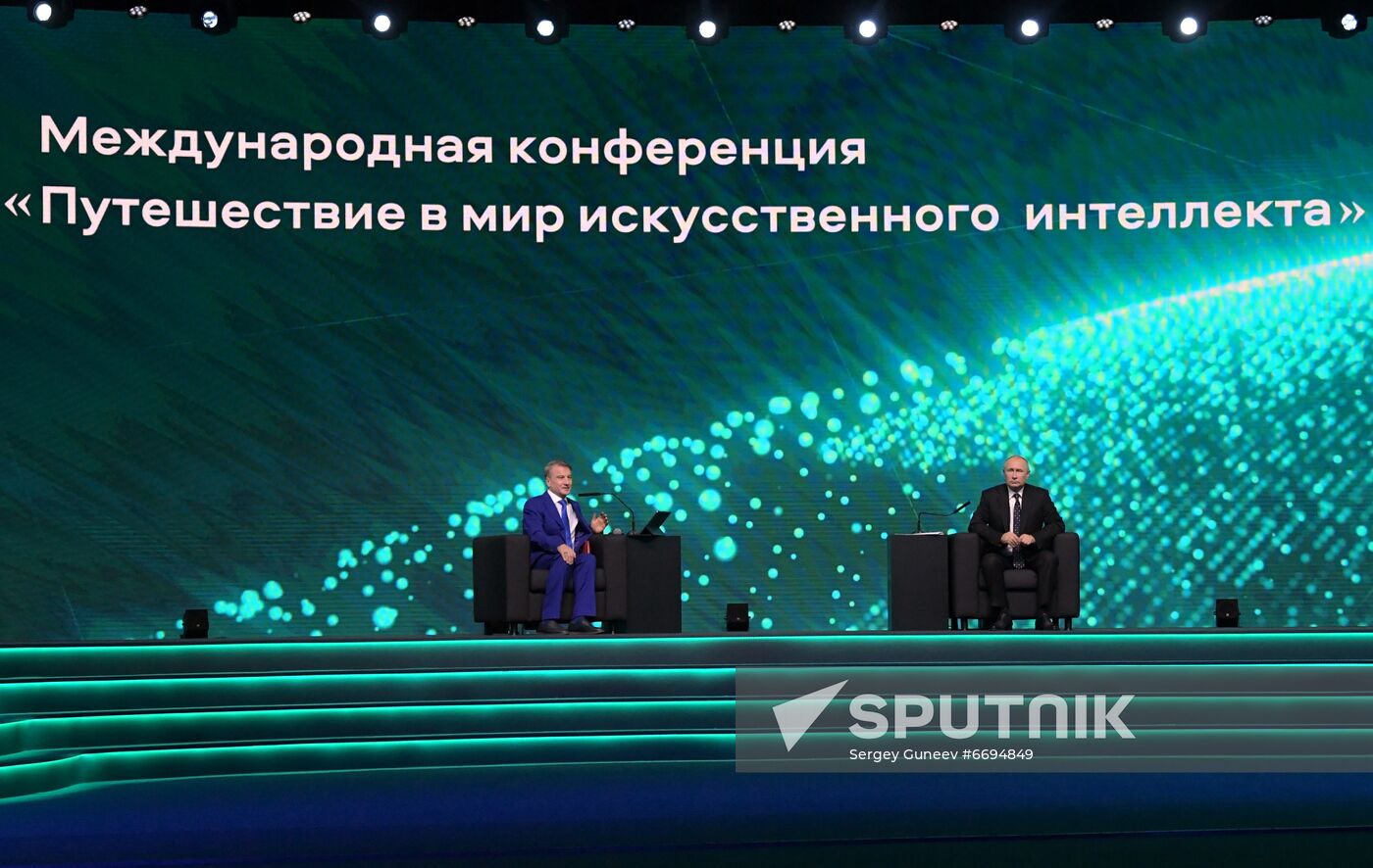 Russia Putin Artificial Intelligence Journey Conference