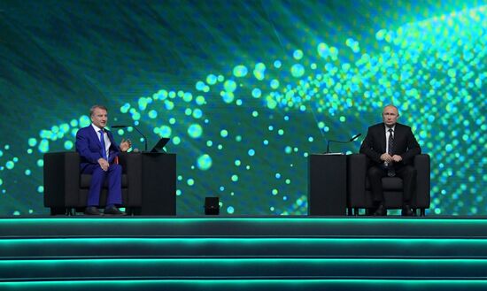 Russia Putin Artificial Intelligence Journey Conference