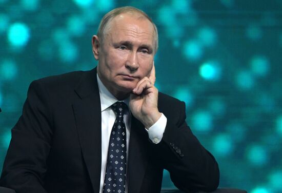 Russia Putin Artificial Intelligence Journey Conference