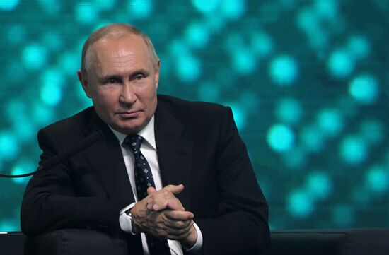 Russia Putin Artificial Intelligence Journey Conference
