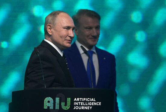 Russia Putin Artificial Intelligence Journey Conference