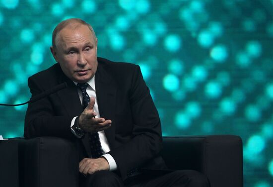 Russia Putin Artificial Intelligence Journey Conference