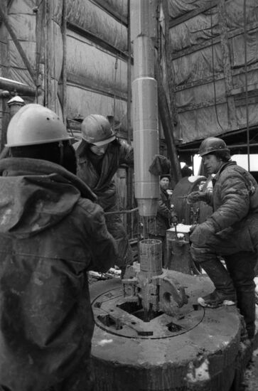 Yamal-Nenets Autonomous Area