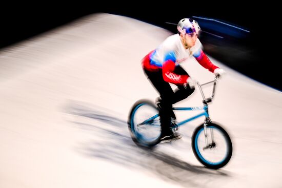 Russia BMX Freestyle Park European Championships