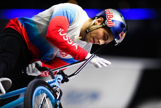 Russia BMX Freestyle Park European Championships