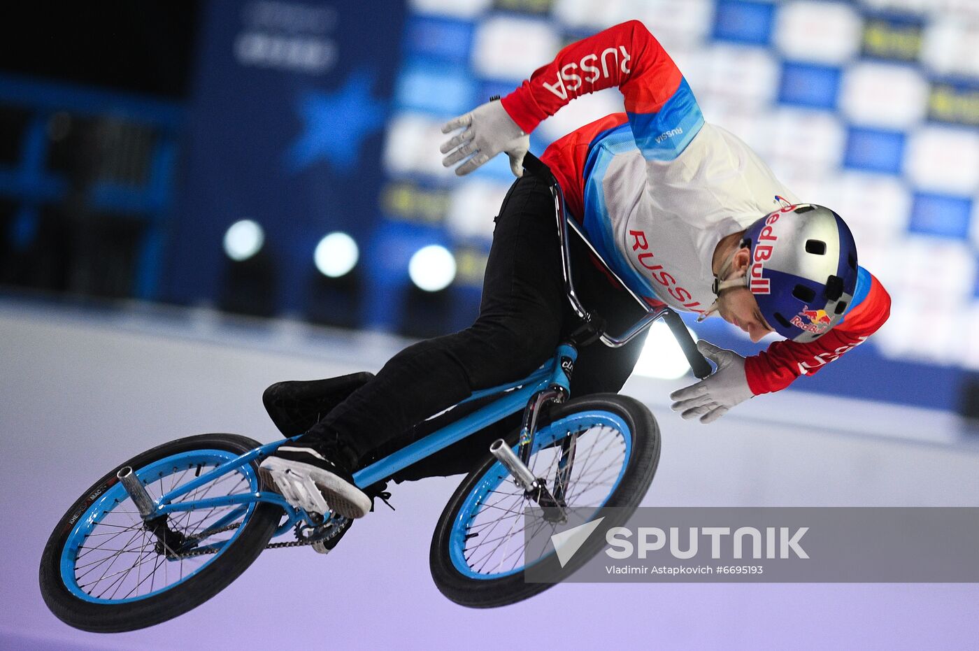 Russia BMX Freestyle Park European Championships